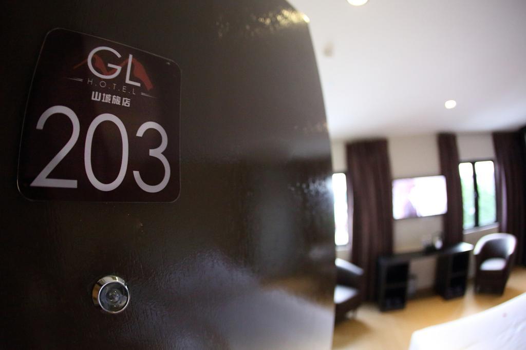 Gl Hotel Клуанг Номер фото